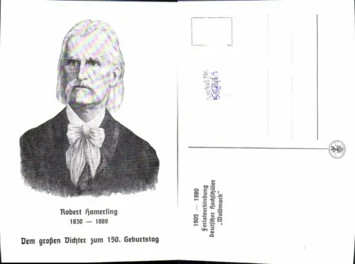 558469,Studentika Studentica Waldmark Robert Hamerling