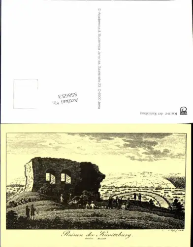 558653,Studentika Studentica Kunitzburg