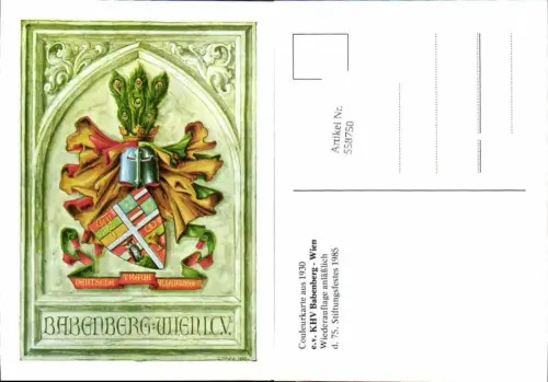 558750,Studentika Studentica Babenberg Wien 1985