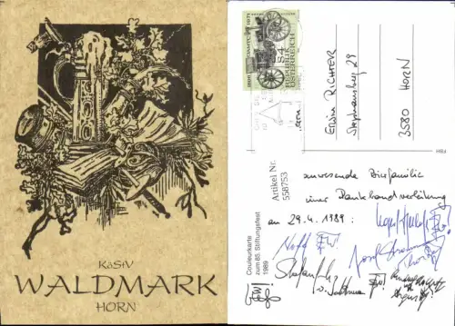 558753,Studentika Studentica Waldmark Horn