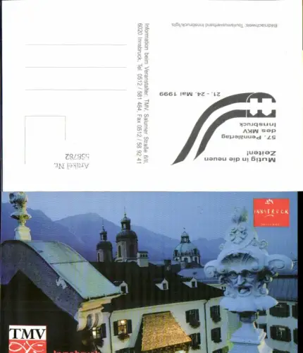 558782,Studentika Studentica TMV Innsbruck