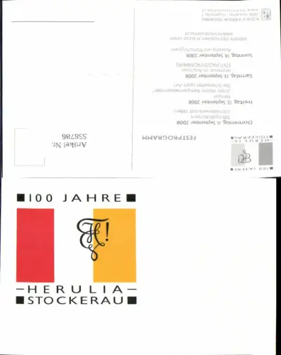 558786,Studentika Studentica Herulia Stockerau