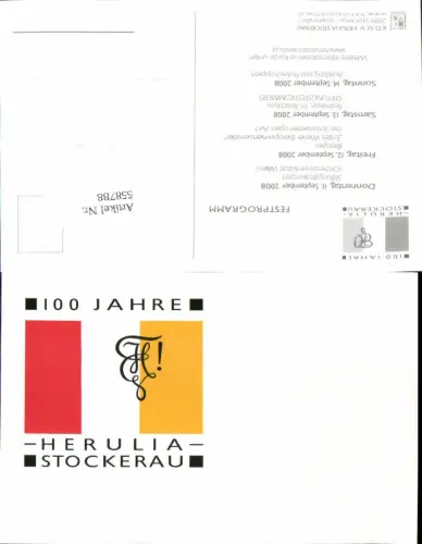 558788,Studentika Studentica Herulia Stockerau