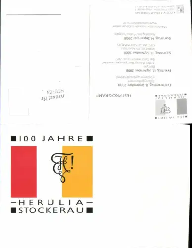 558789,Studentika Studentica Herulia Stockerau