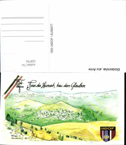 558791,Studentika Studentica Undorf