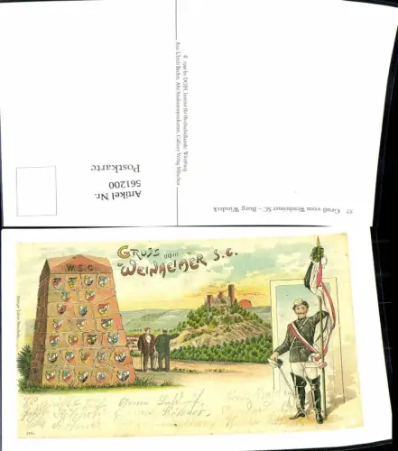 561200,Studentika Studentica Weinheimer SC Burg Windeck