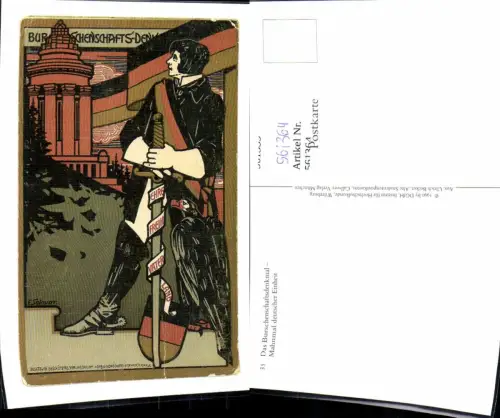 561364,Studentika Studentica Burschenschaftsdenkmal Mahnmal deutscher Einheit