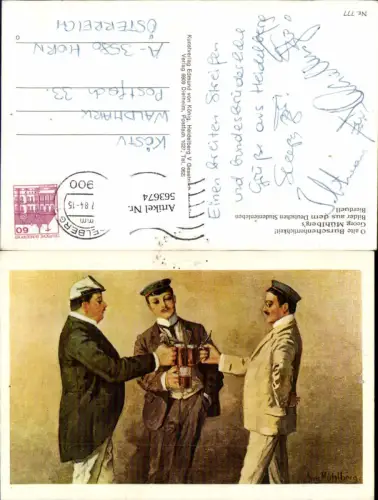 563674,Studentica Studentika Georg Mühlberg REPRO Bier Bierkrug