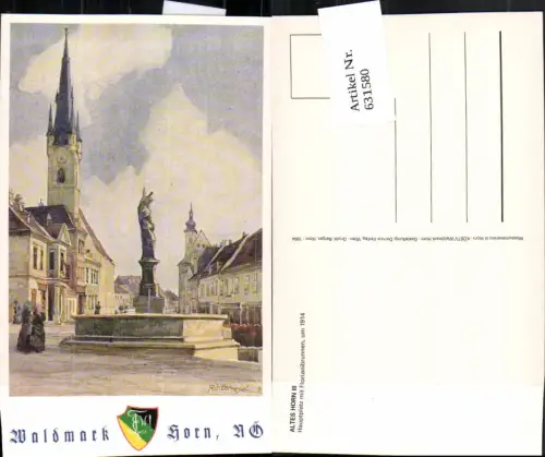 631580,REPRO Studentika Studentica Horn Waldmark Horn