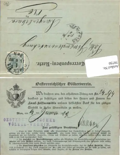 79750,Österreichischer Völkerverein Studentica 1904 Postkarte