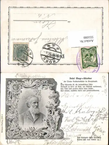 Studentika E.Hermann tolle AK Josef Mayr Günther Dichter pub Scherer Verlag 5165 4 Waldmark Horn