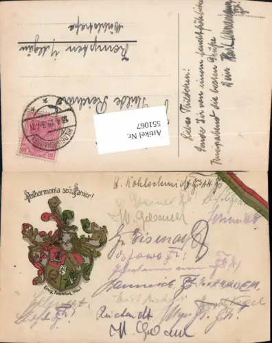 Studentika Studentica tolle Litho Philharmonia sei's Panier Studentenverbindung Hildburghausen