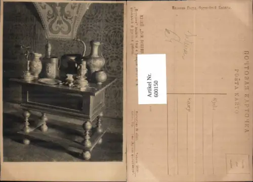 600150,Einrichtung Interieur Tisch m. Kelche Geschirr Krug Kerzenhalter Russland Russia