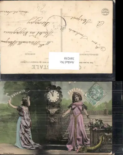389250,Technik Uhr Frau Standuhr Füllhorn