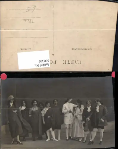 580369,Gruppenbild Schauspieler Theaterszene Theater