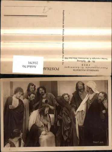 216791,Offizielle Postkarte Passionsspiele Oberammergau 1922 Salbung Schauspieler Kostüme Bühne Theater