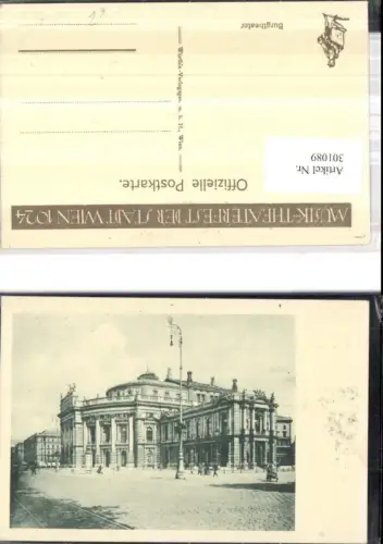 301089,Musik Theater Fest Wien 1924 Burgtheater Theater