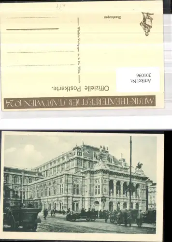 301096,Musik Theater Fest Wien 1924 Staatsoper Oper pub Würthle Wien
