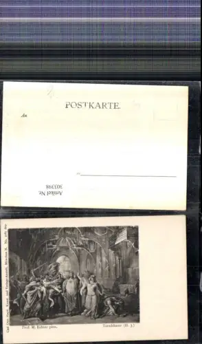 303398,Künstler Ak M. Echter Tannhäuser II/3 Theater Musik pub Carl Otto Hayd 3187
