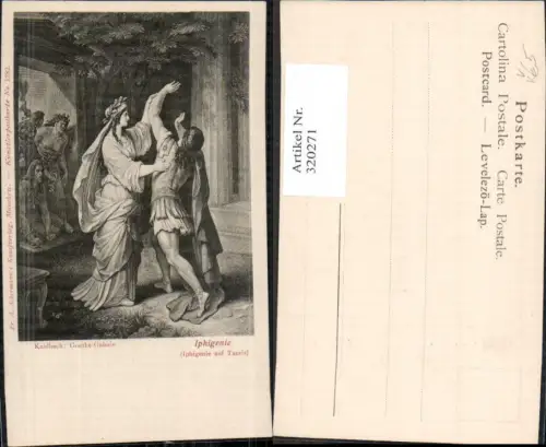 320271,Künstler Ak Kaulbach Goethe Galerie Iphigenie auf Tauris Theater pub F. A. Ackermann 1282