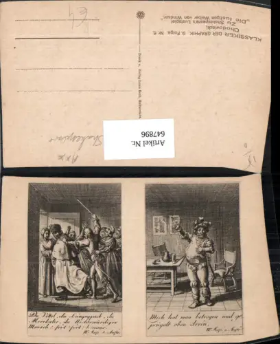 647896,Künstler Ak Chodowiecki Shakespeare Die lustige Weiber von Windsor Theater