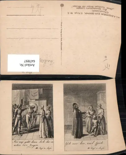 647897,Künstler Ak Chodowiecki Shakespeare Die lustige Weiber von Windsor Theater