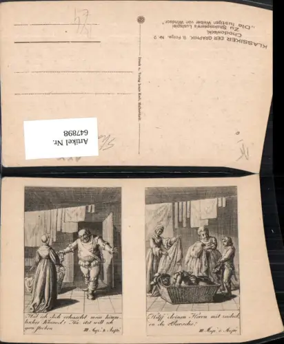 647898,Künstler Ak Chodowiecki Shakespeare Die lustige Weiber von Windsor Theater
