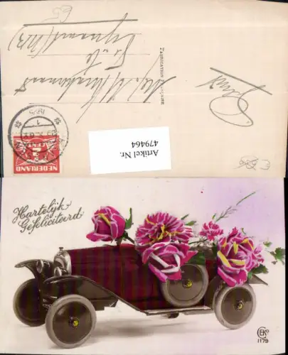479464,Automobil Auto PKW Blumen Rosen