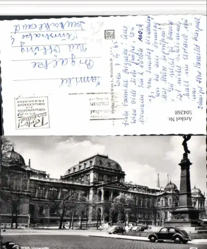 504268,Wien Universität Liebenberg-Denkmal Auto VW-Käfer