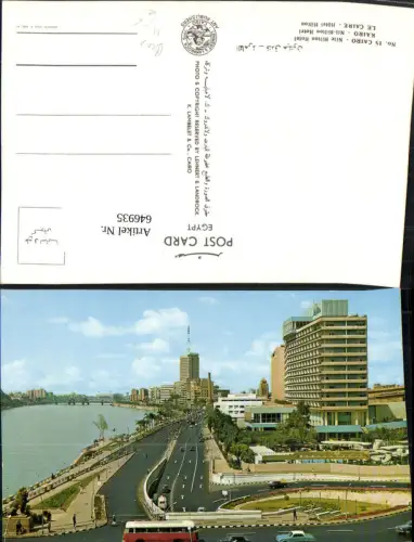646935,Bus Auto Kairo Cairo Nile Hilton Hotel