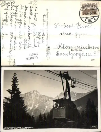 125015,Foto Ak Seilbahn Nordkettenseilbahn Gondel 2 m. Personen Innsbruck