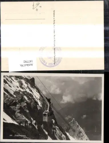 147792,Zugspitzbahn Zugspitze Garmisch-Partenkirchen Seilbahn Gondel