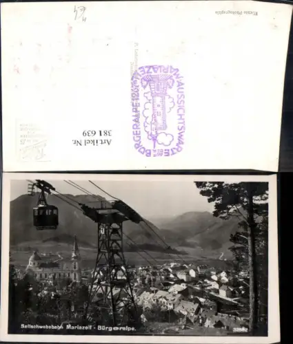 381639,Foto Ak Seilbahn Mariazell Gondel 2 Turmstütze 1