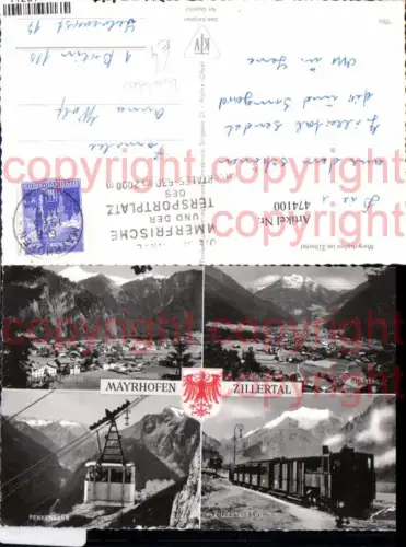 474100,Mehrbild Ak Seilbahn Eisenbahn Mayerhofen Zillertal Wappen