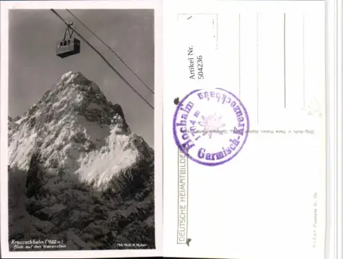 504236,Kreuzeckbahn Seilbahn m. Waxenstein Bergkulisse pub H. Huber 766