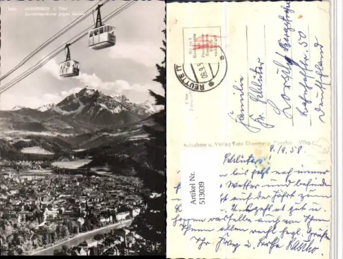 513039,Innsbruck Teilansicht Nordkettenbahn Seilbahn pub Foto Rhomberg 8401