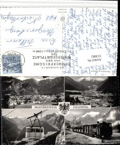 513082,Mayrhofen Totale Penkenbahn Seilbahn Zillertalbahn Mehrbildkarte