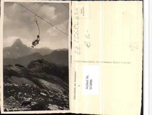 513096,Schwebelift Sessellift am Nebelhorn b. Oberstdorf Bergkulisse