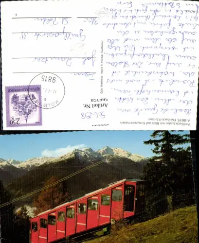 566258,Bergbahn Zahnradbahn Reißeckbahn Kreuzeckmassiv Reißeck