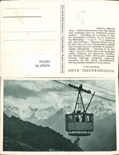599754,Seilbahn Patscherkofelbahn Innsbruck Seilschwebebahn Gondel