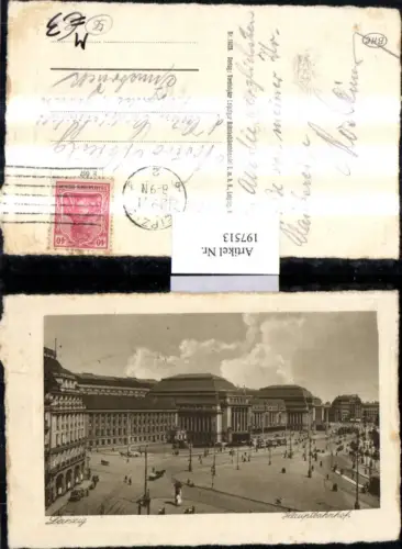 197513,Leipzig Hauptbahnhof Bahnhof