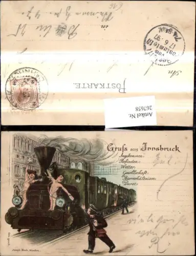 267658,Künstler Litho Eisenbahn Lokomotive Dampflok Post Nackte Kinder m. Briefe Kuvert