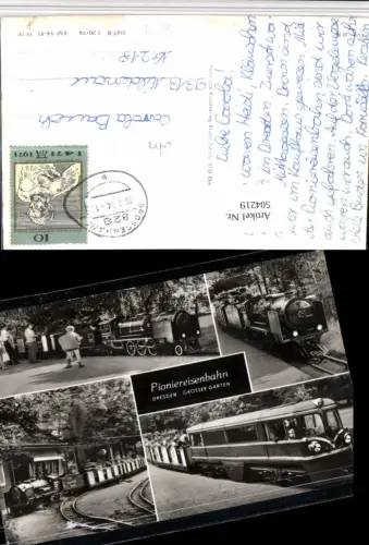 504219,Dresden Großer Garten Pioniereisenbahn Eisenbahnen Mehrbildkarte