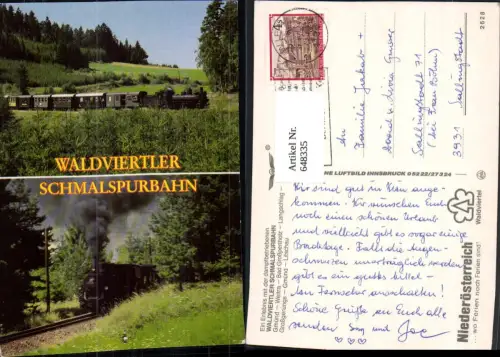648335,Mehrbild Ak Waldviertler Schmalspurbahn Gmünd Litschau Dampflok Eisenbahn