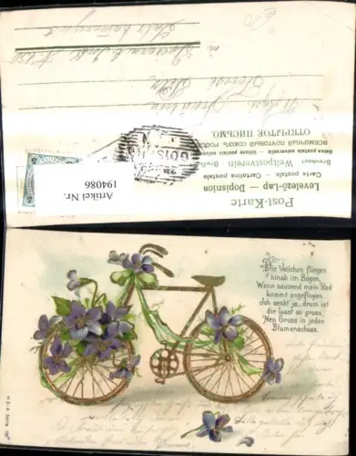 194086,Präge Litho Fahrrad Rad Blumen Veilchen Spruch Text Goldverzierung