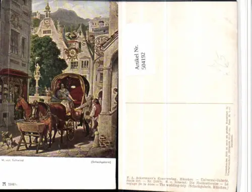 504192,Künstler AK M. v. Schwind Hochzeitsreise Kutsche pub Ackermann 2166b