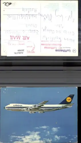 205809,Flugzeug Lufthansa Boeing Jet 747 D-ABYA