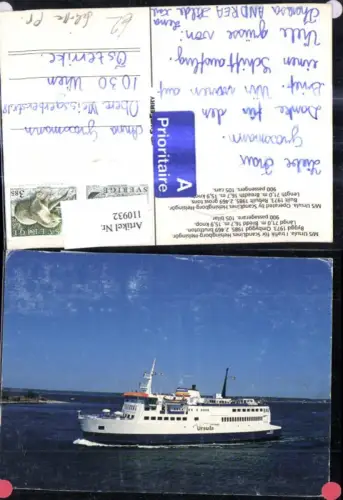 110932,Hochseeschiff Schiff M/S Ursula Scandlines