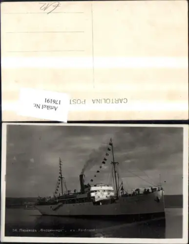 176191,Schiff S. S. Ferdinand