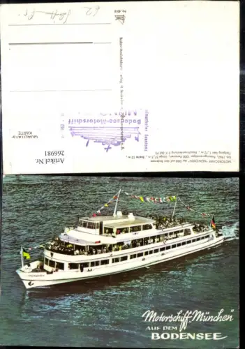 266981,Schiff Binnenschiff Motorschiff München a. Bodensee